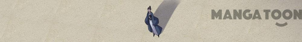 Đồ Đệ Của Ta Đều Là Nữ Ma Đầu Chapter 201 - Trang 2