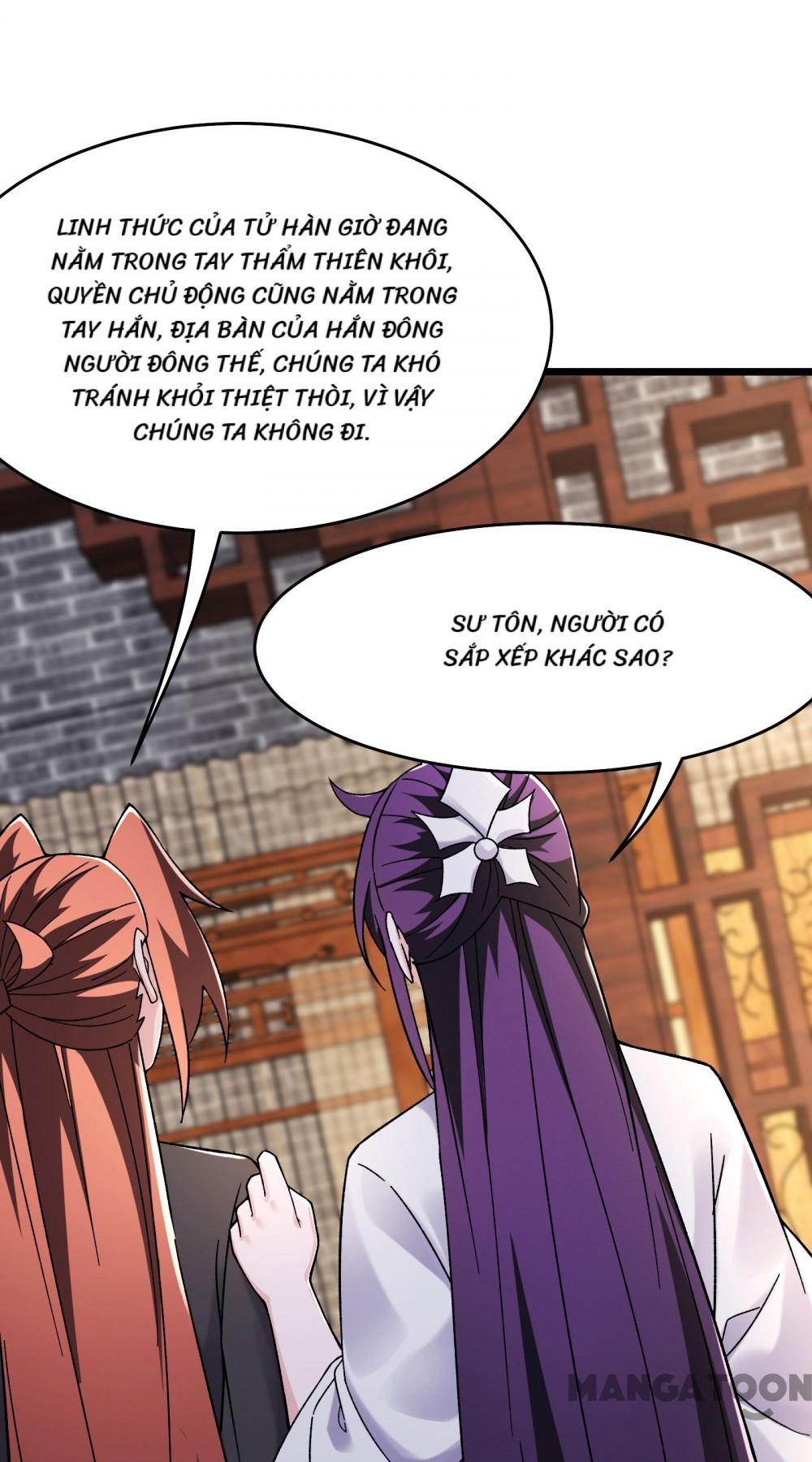 Đồ Đệ Của Ta Đều Là Nữ Ma Đầu Chapter 221 - Trang 2