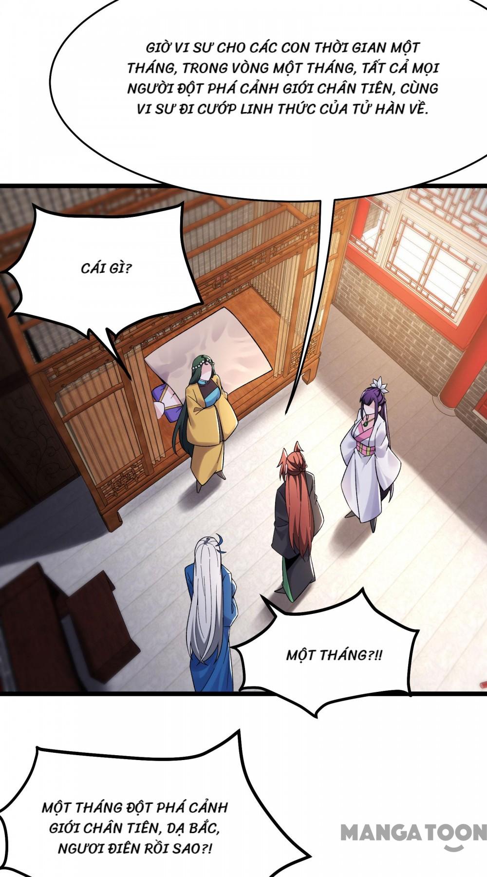 Đồ Đệ Của Ta Đều Là Nữ Ma Đầu Chapter 221 - Trang 2