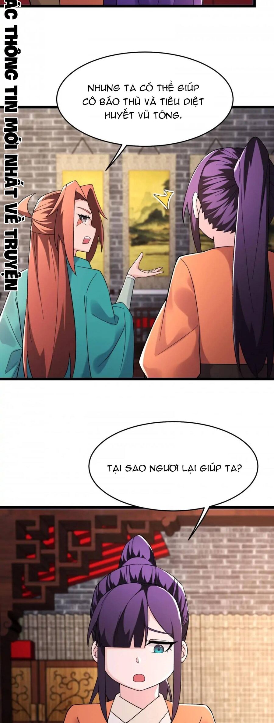 Đồ Đệ Của Ta Đều Là Nữ Ma Đầu Chapter 230 - Trang 2