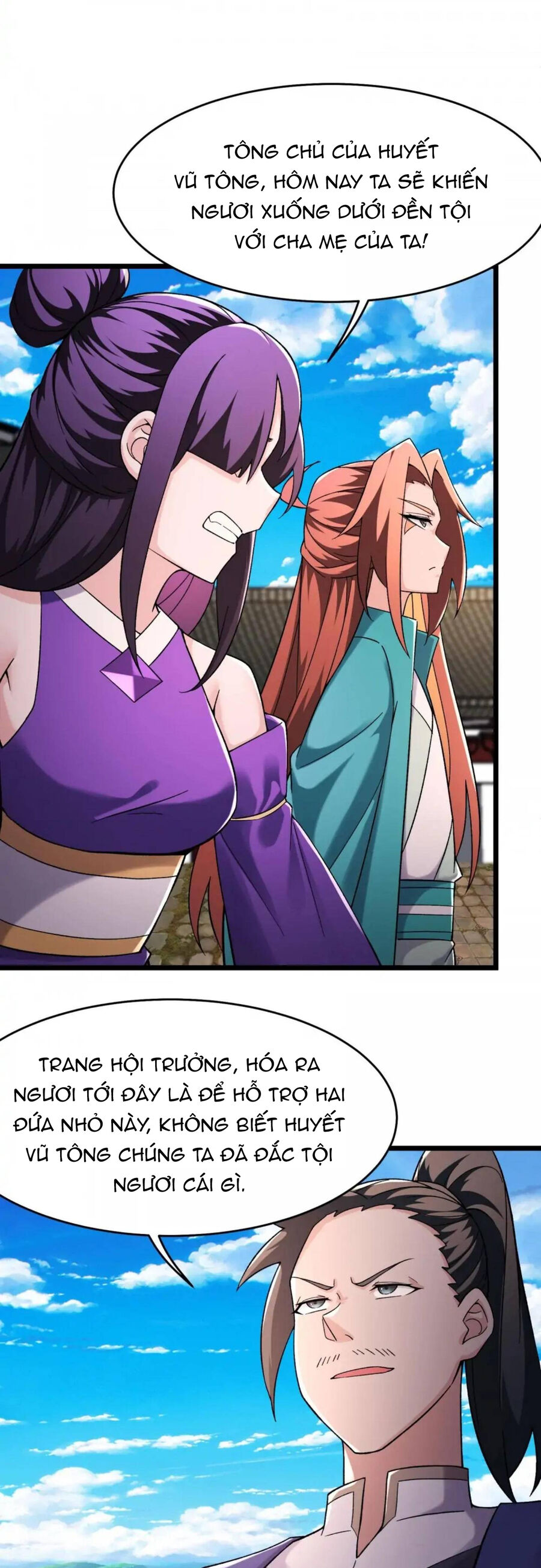 Đồ Đệ Của Ta Đều Là Nữ Ma Đầu Chapter 231 - Trang 2