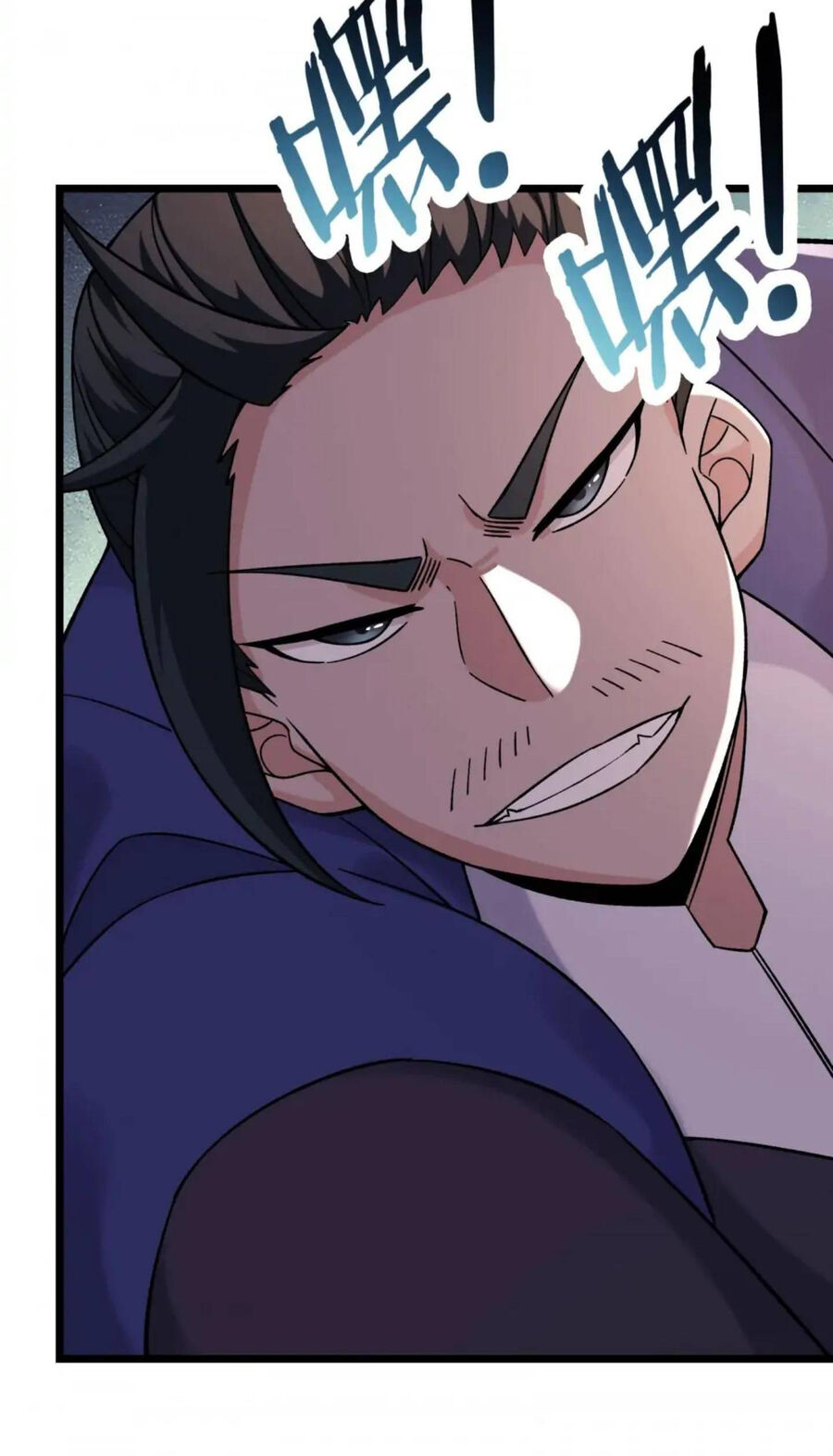 Đồ Đệ Của Ta Đều Là Nữ Ma Đầu Chapter 231 - Trang 2