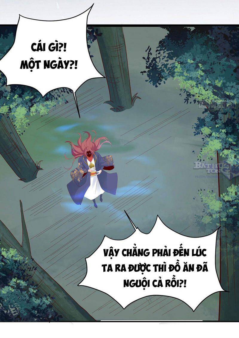 Đồ Đệ Của Ta Đều Là Nữ Ma Đầu Chapter 26 - Trang 2