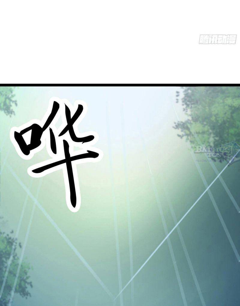 Đồ Đệ Của Ta Đều Là Nữ Ma Đầu Chapter 27 - Trang 2