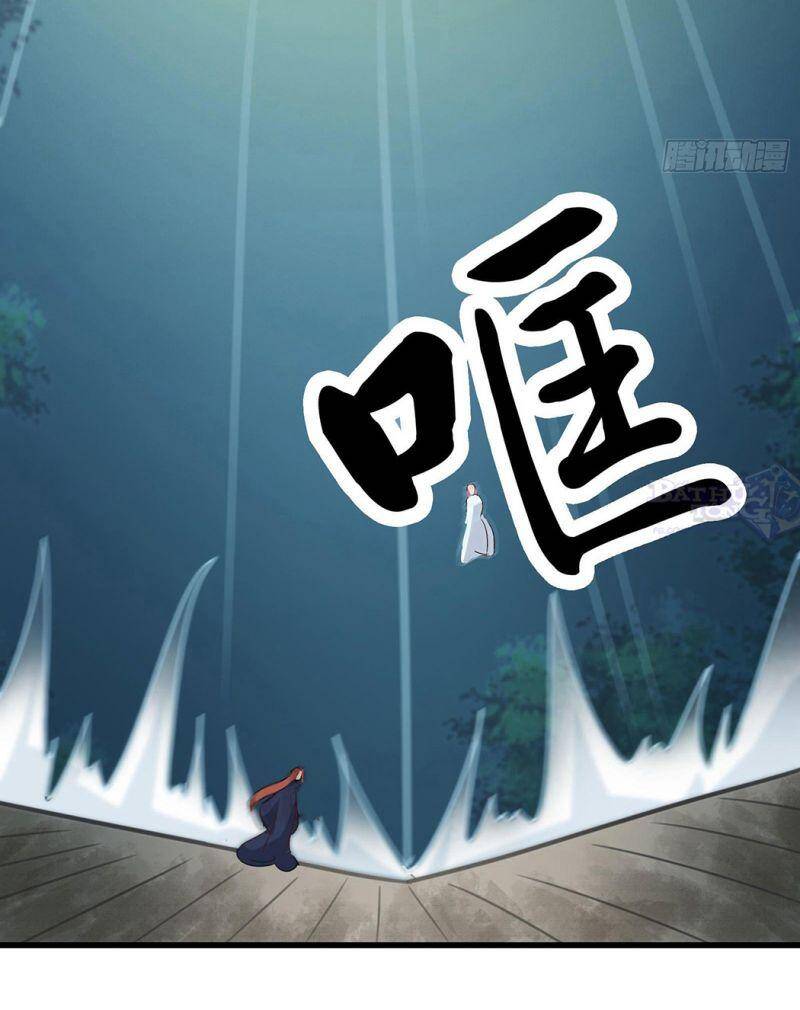 Đồ Đệ Của Ta Đều Là Nữ Ma Đầu Chapter 27 - Trang 2