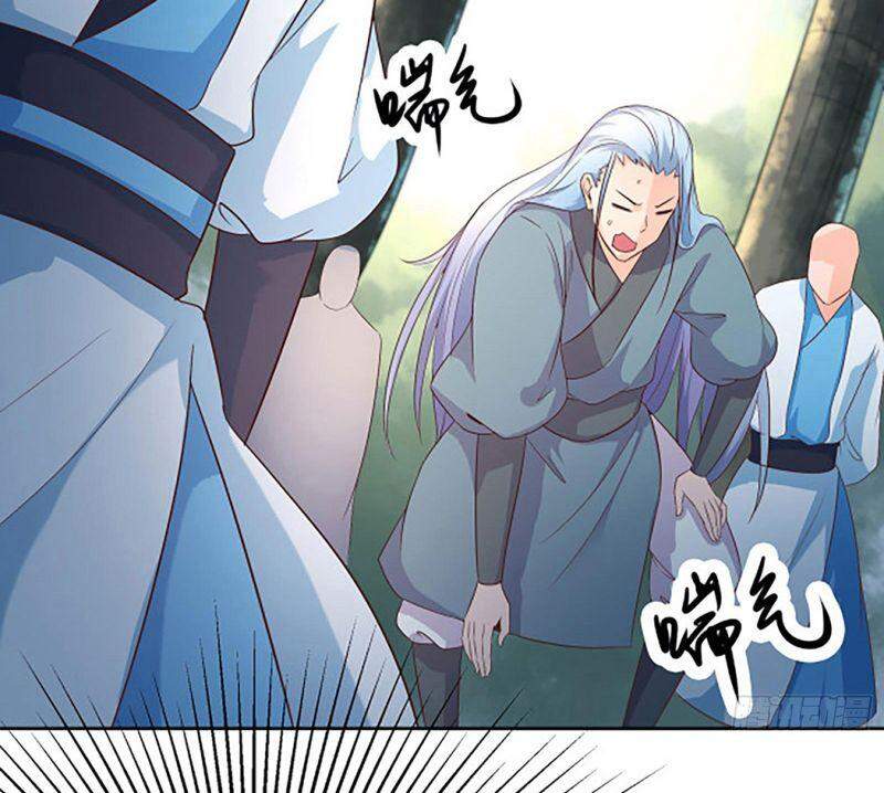 Đồ Đệ Của Ta Đều Là Nữ Ma Đầu Chapter 28 - Trang 2