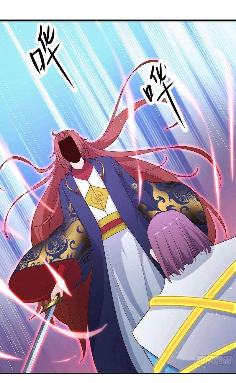 Đồ Đệ Của Ta Đều Là Nữ Ma Đầu Chapter 28 - Trang 2