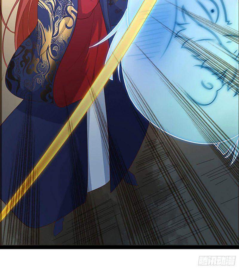 Đồ Đệ Của Ta Đều Là Nữ Ma Đầu Chapter 28 - Trang 2