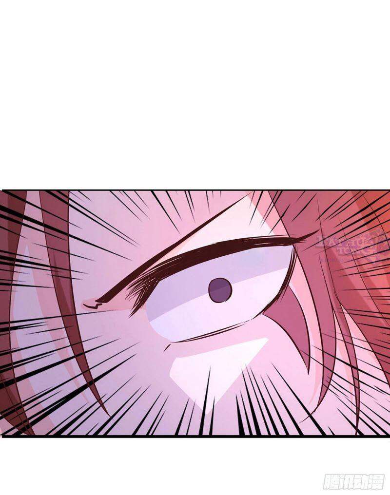 Đồ Đệ Của Ta Đều Là Nữ Ma Đầu Chapter 30 - Trang 2