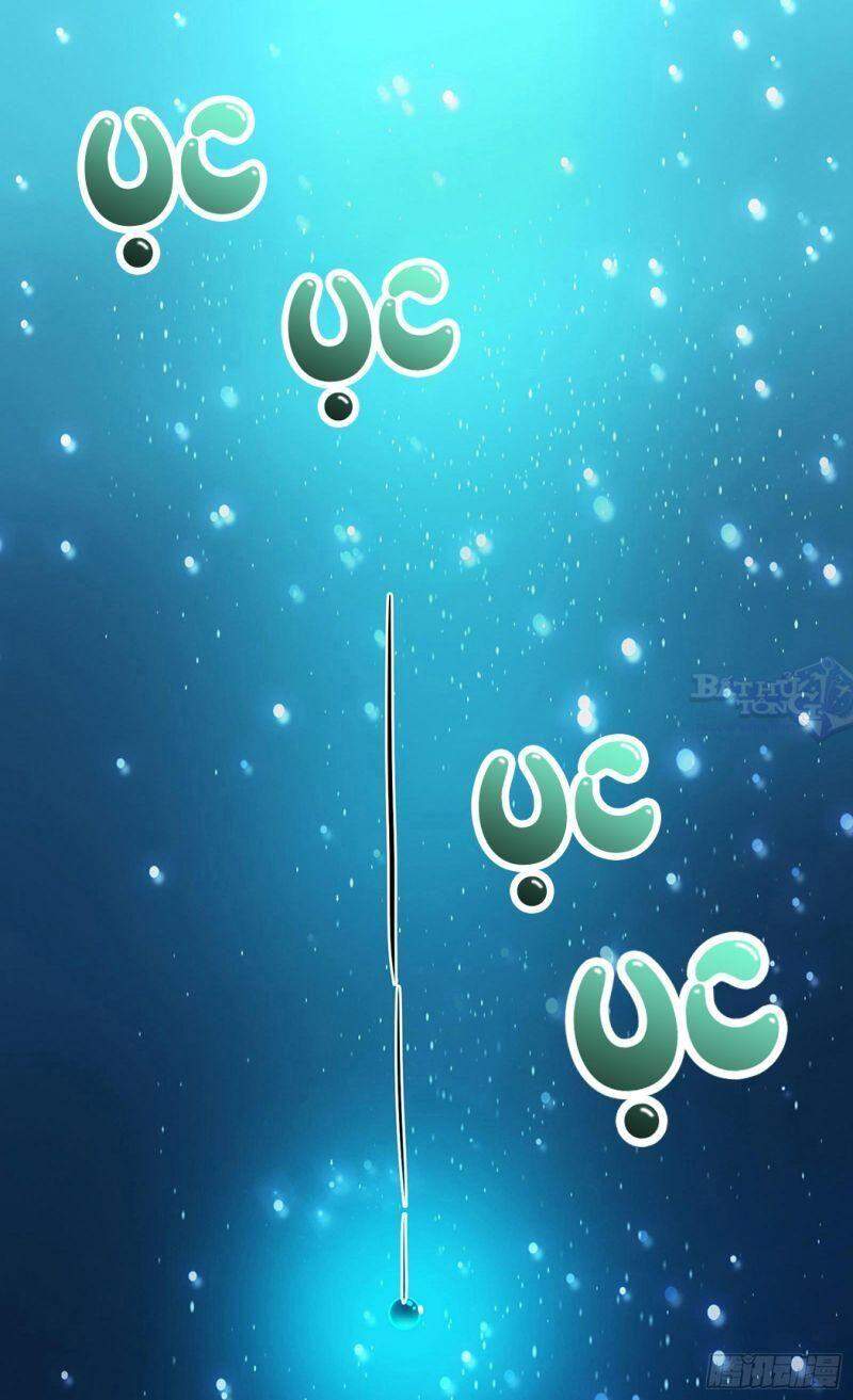 Đồ Đệ Của Ta Đều Là Nữ Ma Đầu Chapter 36 - Trang 2