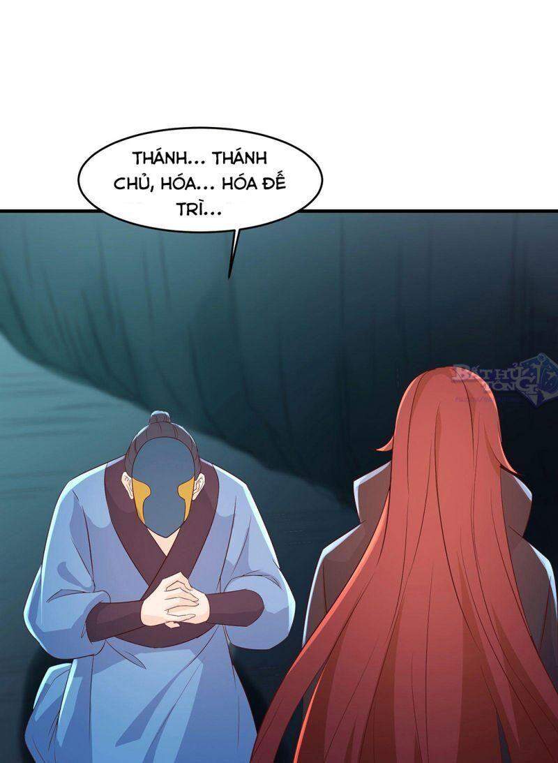 Đồ Đệ Của Ta Đều Là Nữ Ma Đầu Chapter 37 - Trang 2