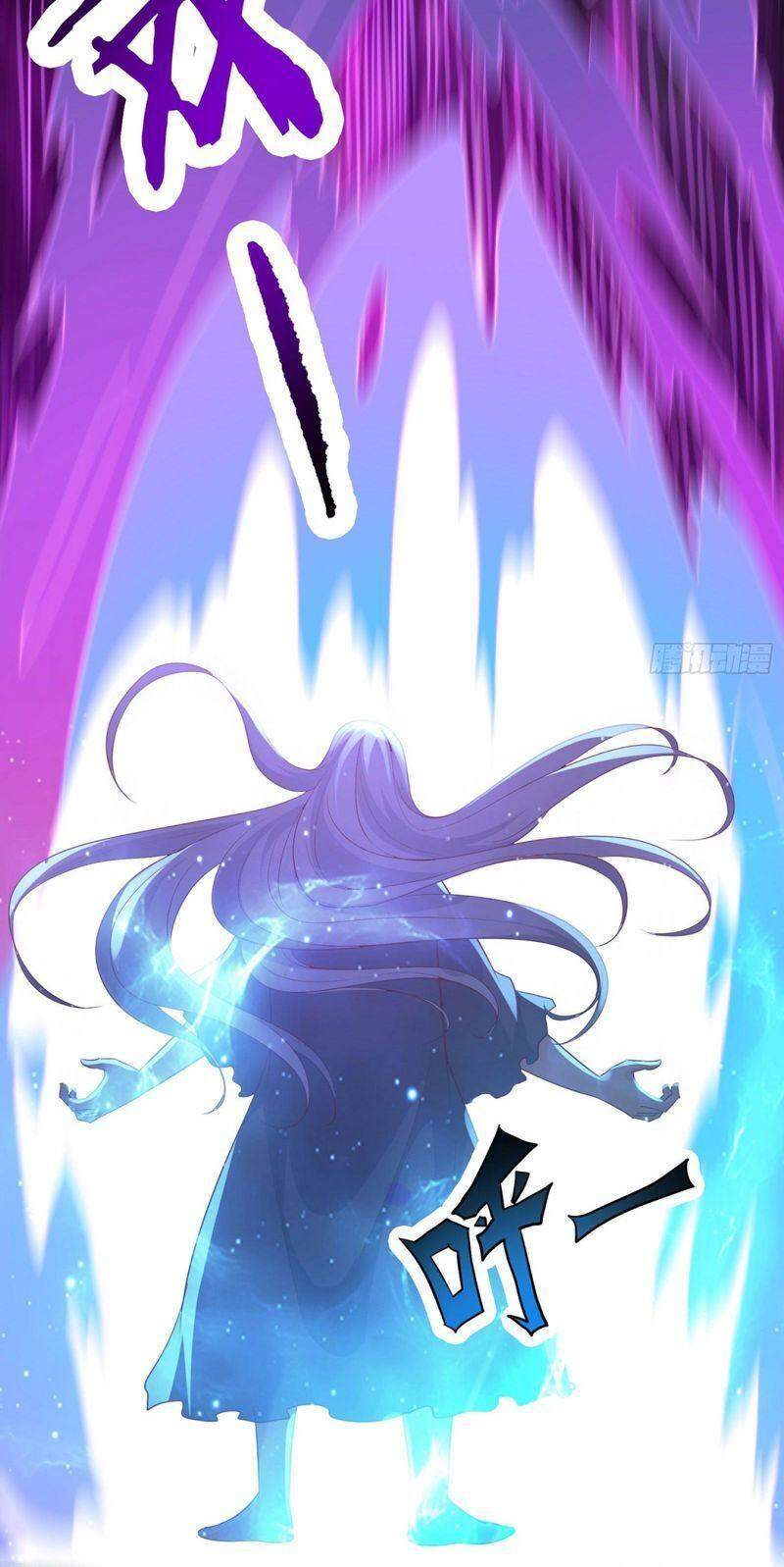 Đồ Đệ Của Ta Đều Là Nữ Ma Đầu Chapter 39 - Trang 2