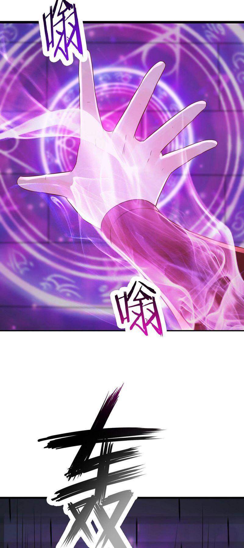 Đồ Đệ Của Ta Đều Là Nữ Ma Đầu Chapter 39 - Trang 2