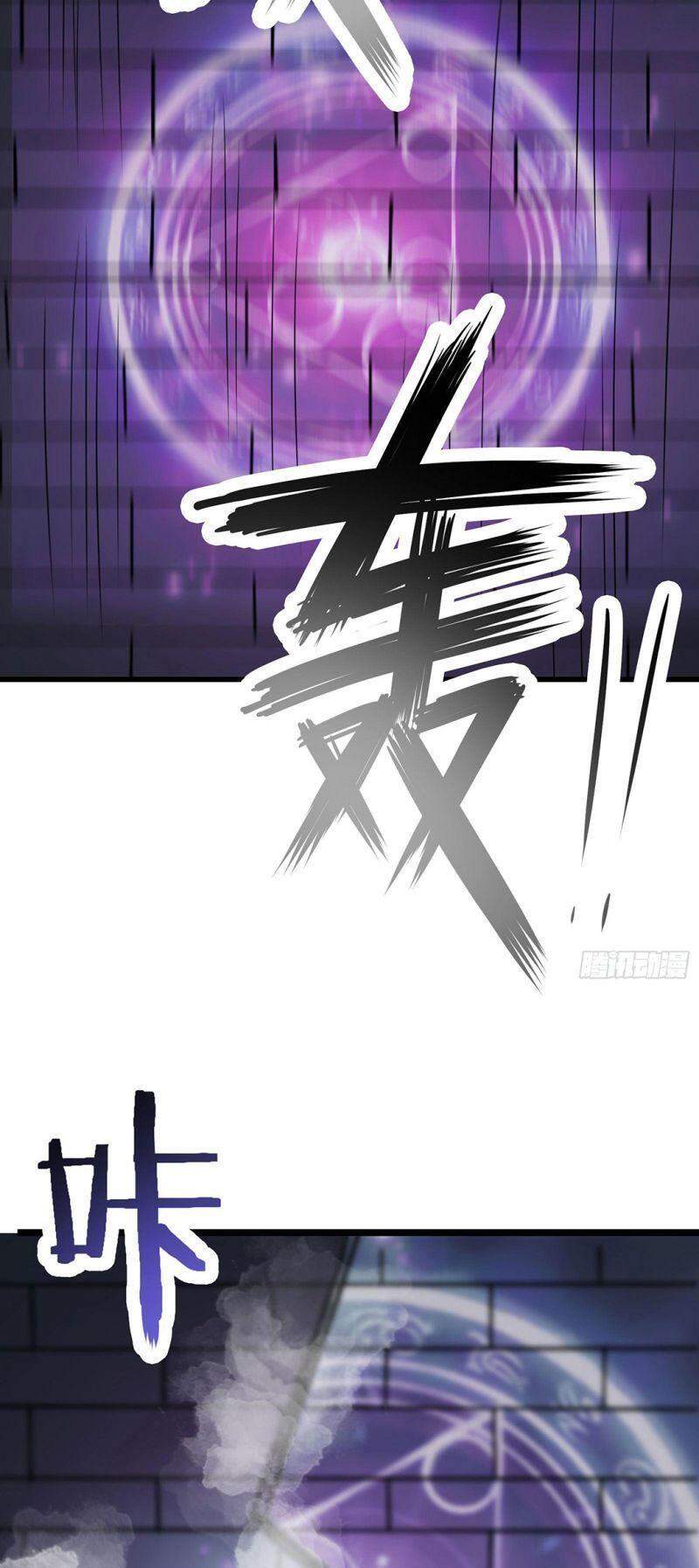 Đồ Đệ Của Ta Đều Là Nữ Ma Đầu Chapter 39 - Trang 2