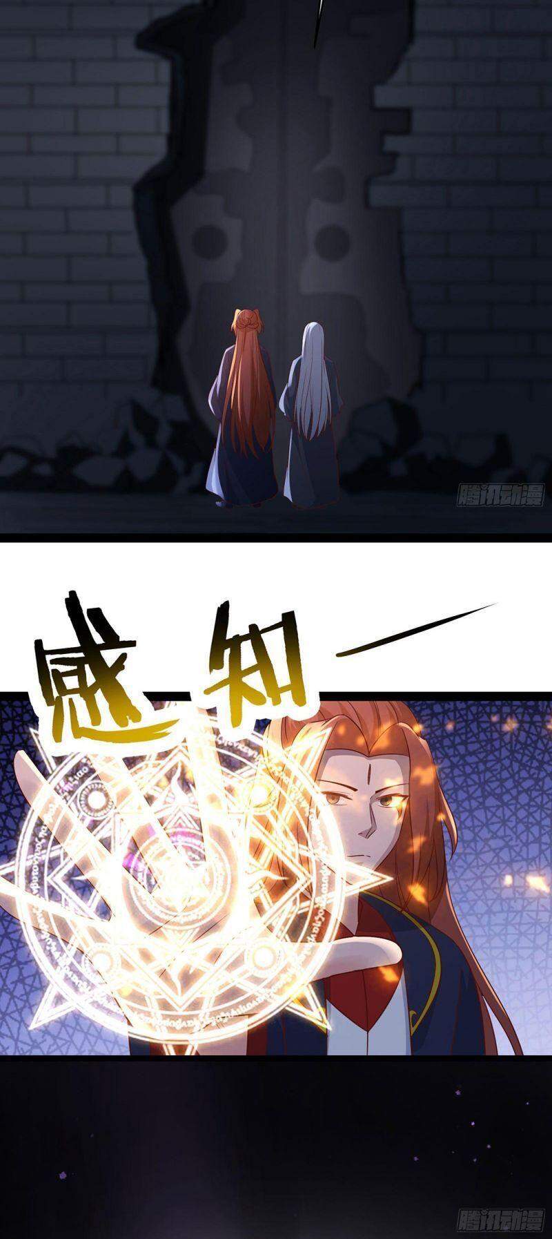 Đồ Đệ Của Ta Đều Là Nữ Ma Đầu Chapter 39 - Trang 2