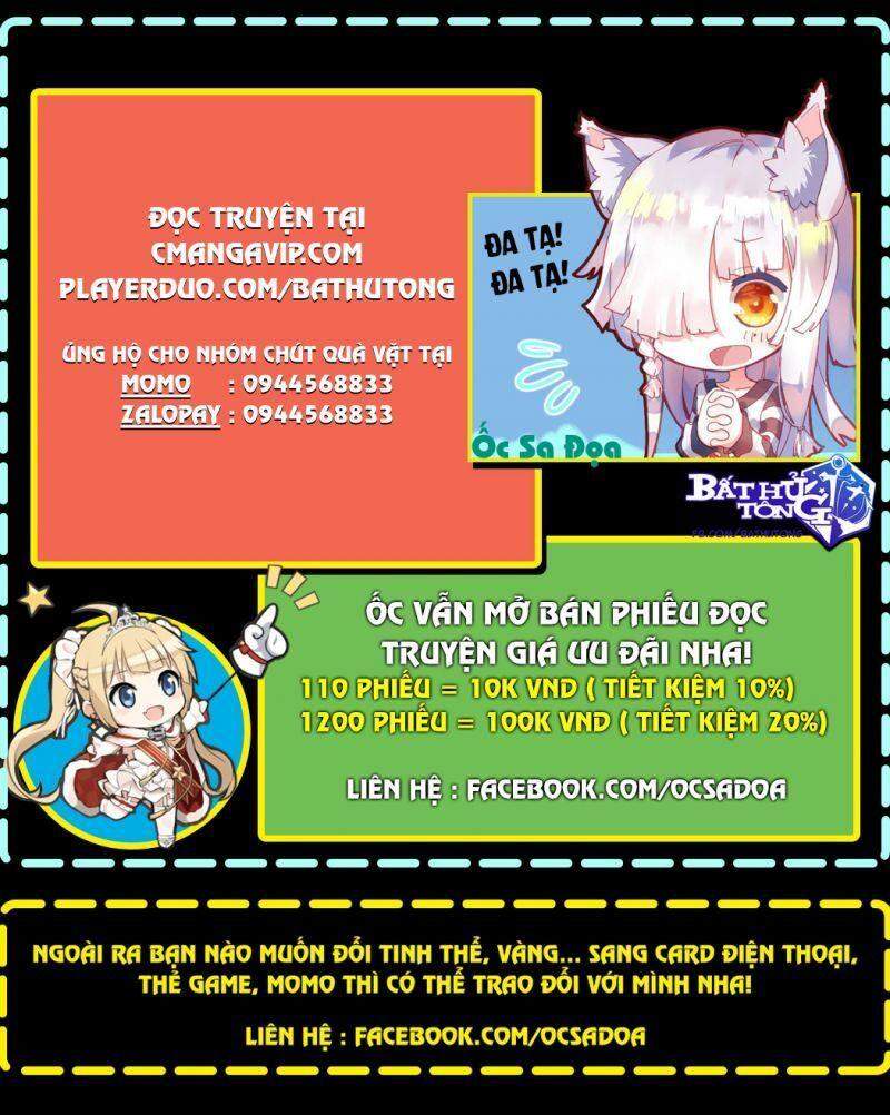 Đồ Đệ Của Ta Đều Là Nữ Ma Đầu Chapter 39 - Trang 2