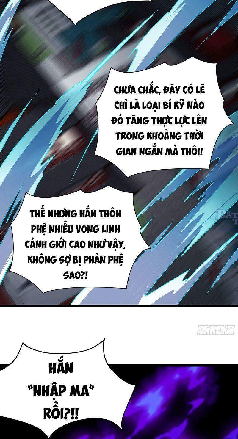 Đồ Đệ Của Ta Đều Là Nữ Ma Đầu Chapter 42 - Trang 2