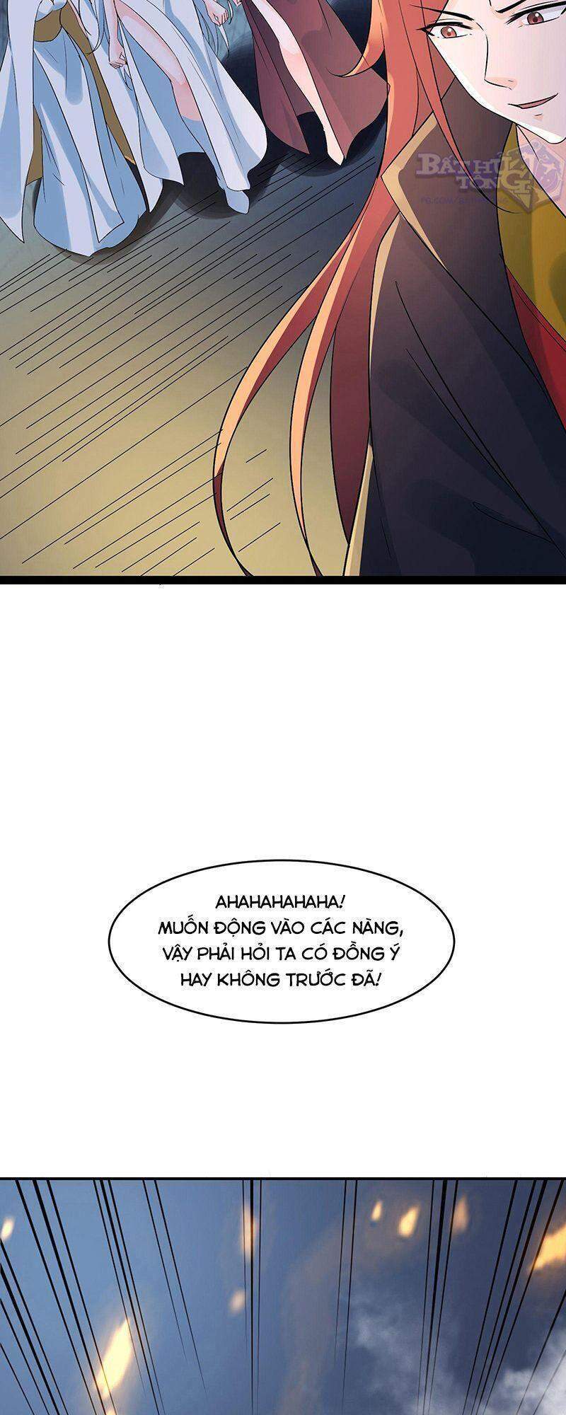 Đồ Đệ Của Ta Đều Là Nữ Ma Đầu Chapter 43 - Trang 2