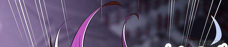 Đồ Đệ Của Ta Đều Là Nữ Ma Đầu Chapter 43 - Trang 2