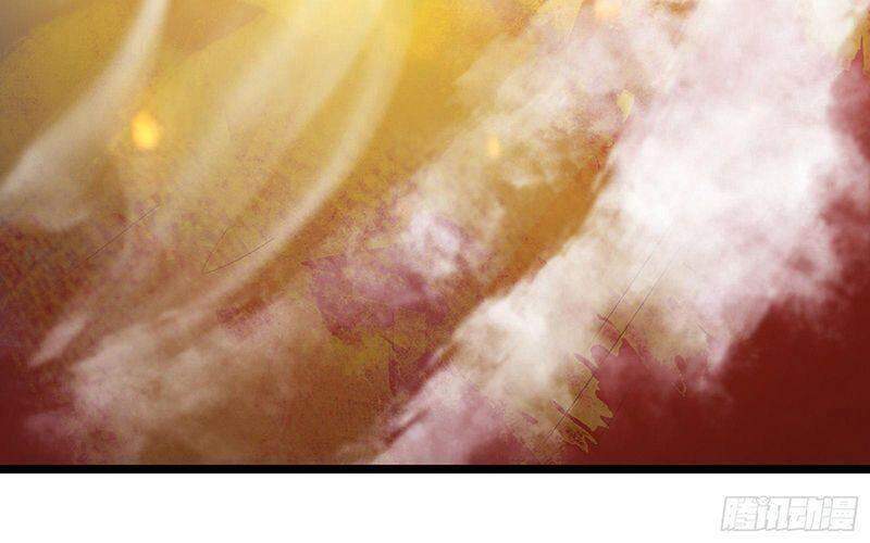 Đồ Đệ Của Ta Đều Là Nữ Ma Đầu Chapter 43 - Trang 2