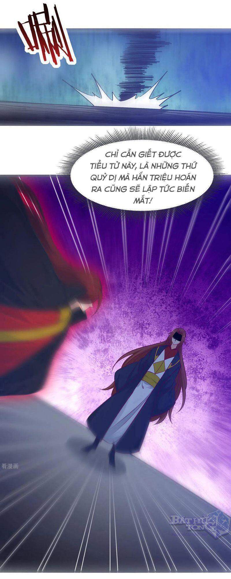 Đồ Đệ Của Ta Đều Là Nữ Ma Đầu Chapter 44 - Trang 2