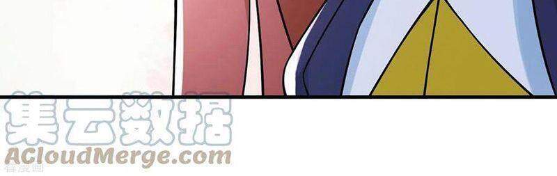 Đồ Đệ Của Ta Đều Là Nữ Ma Đầu Chapter 48 - Trang 2