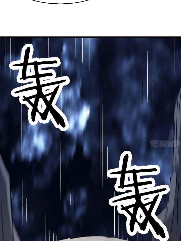 Đồ Đệ Của Ta Đều Là Nữ Ma Đầu Chapter 49 - Trang 2