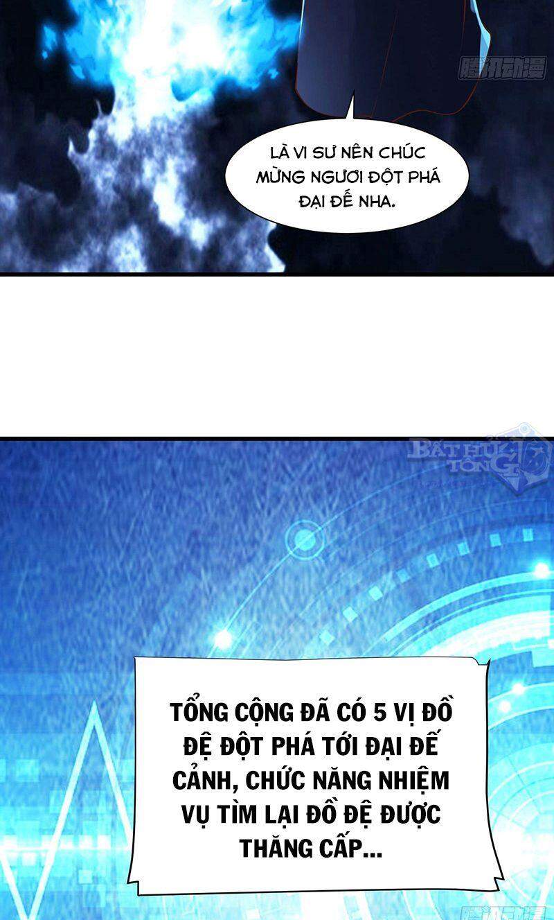 Đồ Đệ Của Ta Đều Là Nữ Ma Đầu Chapter 51 - Trang 2