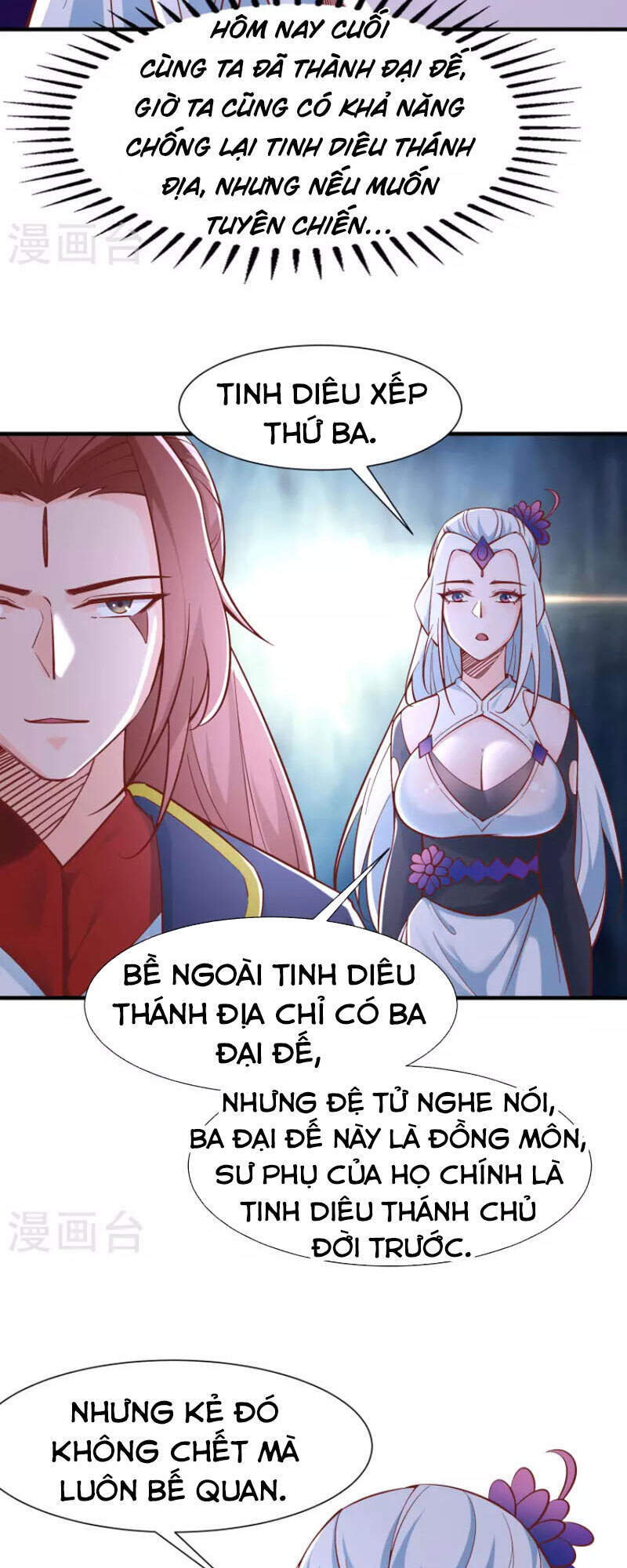 Đồ Đệ Của Ta Đều Là Nữ Ma Đầu Chapter 52 - Trang 2