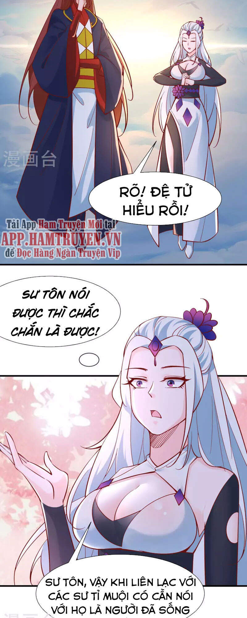 Đồ Đệ Của Ta Đều Là Nữ Ma Đầu Chapter 52 - Trang 2