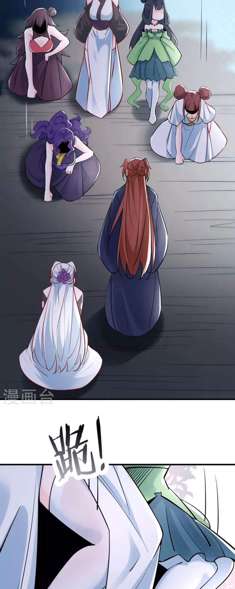 Đồ Đệ Của Ta Đều Là Nữ Ma Đầu Chapter 52 - Trang 2