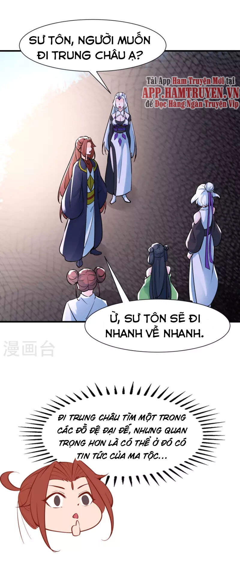 Đồ Đệ Của Ta Đều Là Nữ Ma Đầu Chapter 52 - Trang 2