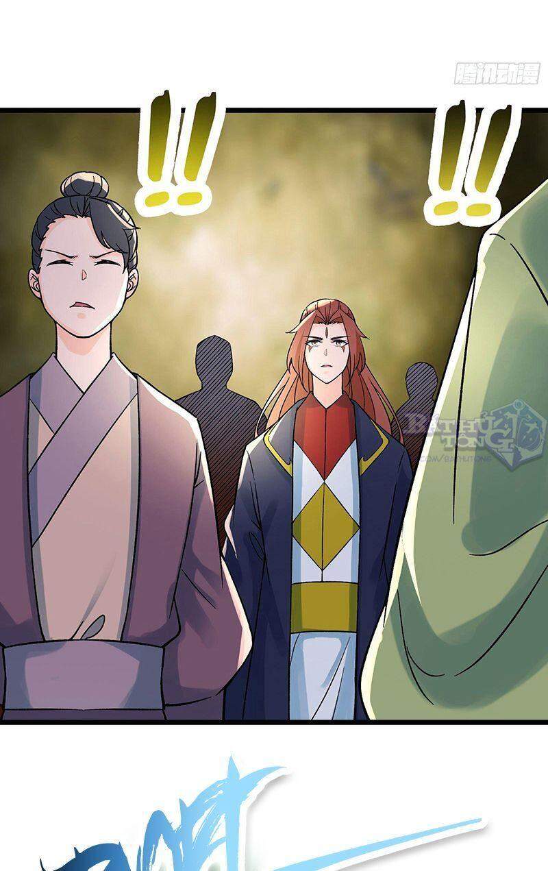 Đồ Đệ Của Ta Đều Là Nữ Ma Đầu Chapter 54 - Trang 2