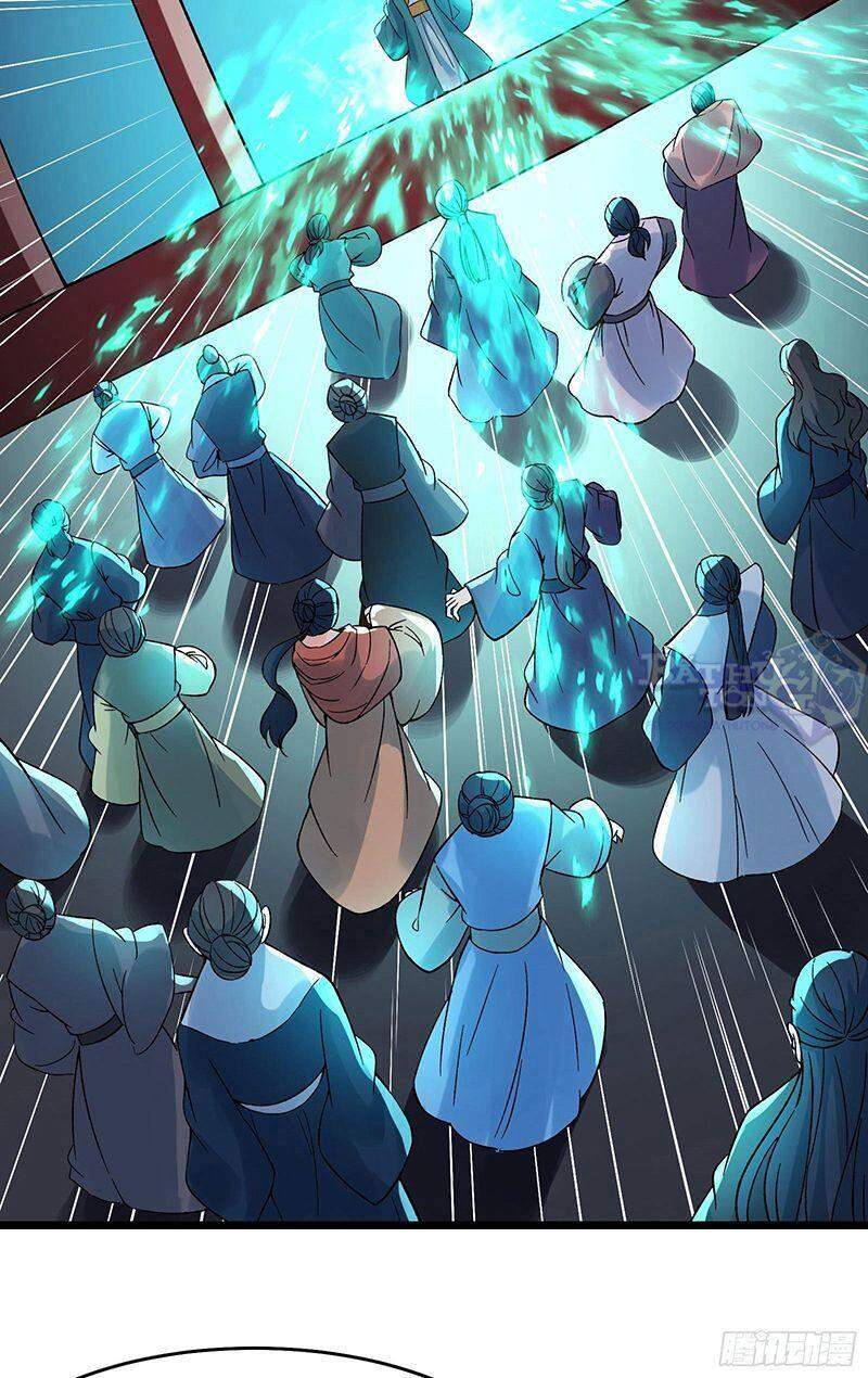 Đồ Đệ Của Ta Đều Là Nữ Ma Đầu Chapter 54 - Trang 2