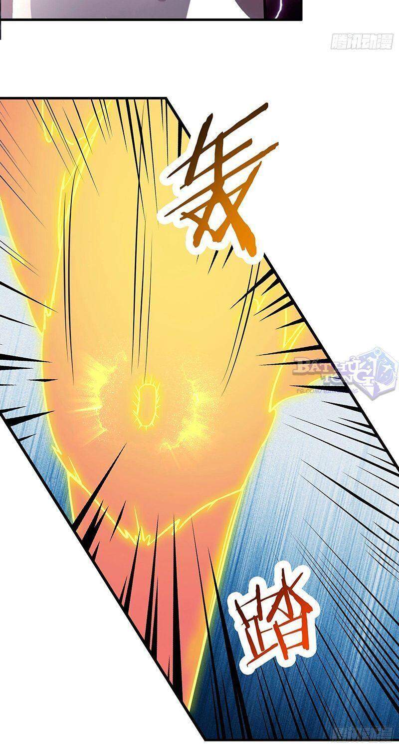 Đồ Đệ Của Ta Đều Là Nữ Ma Đầu Chapter 60 - Trang 2