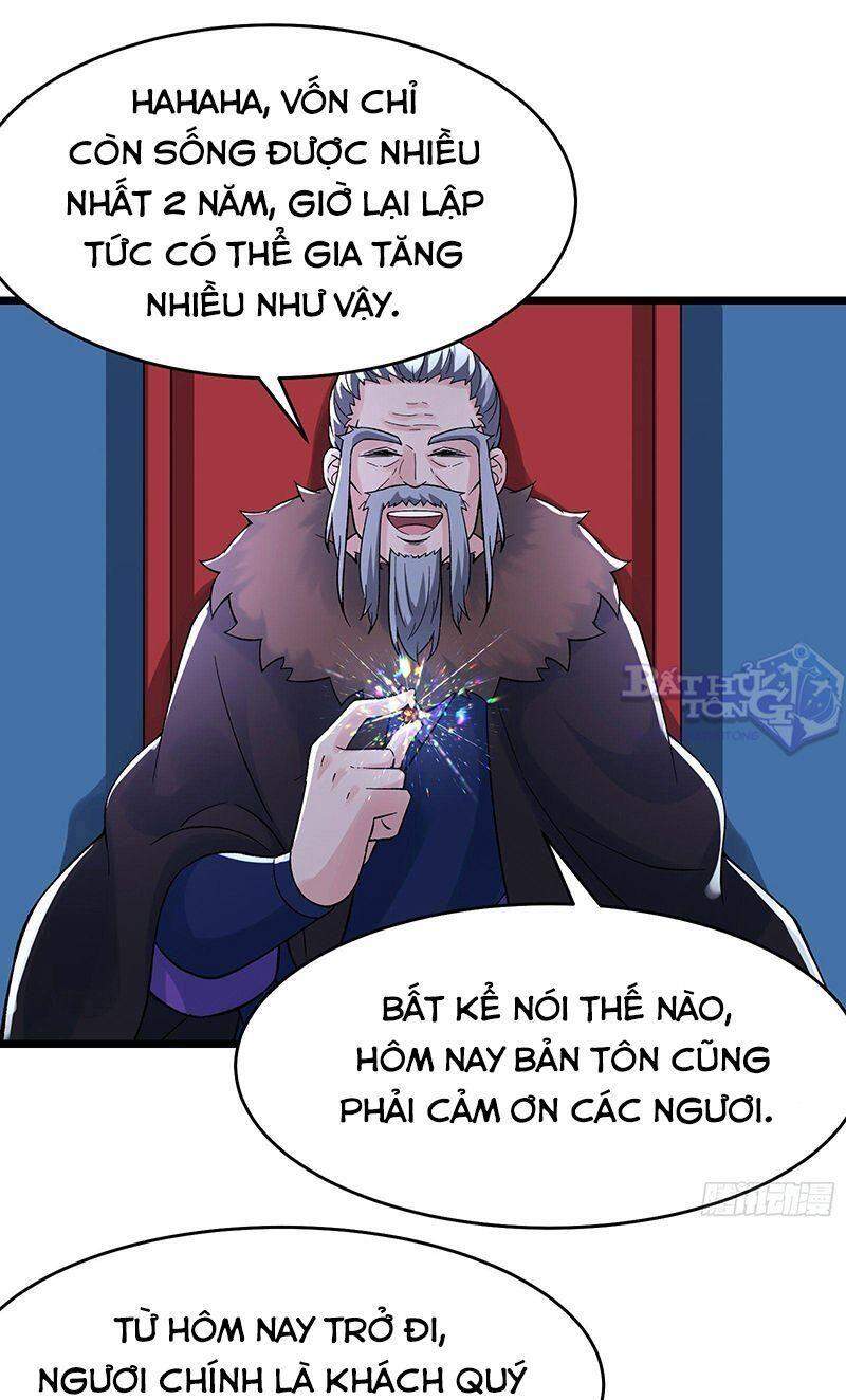 Đồ Đệ Của Ta Đều Là Nữ Ma Đầu Chapter 63 - Trang 2