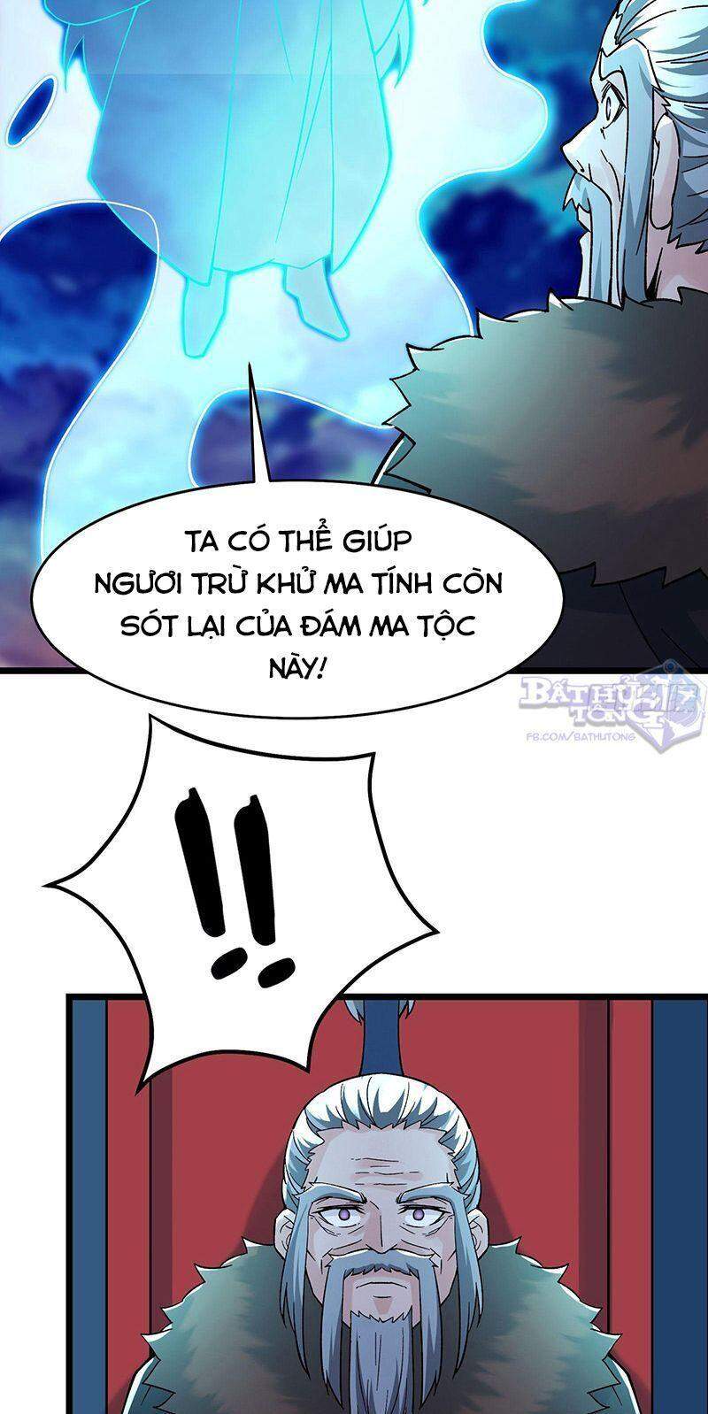 Đồ Đệ Của Ta Đều Là Nữ Ma Đầu Chapter 63 - Trang 2