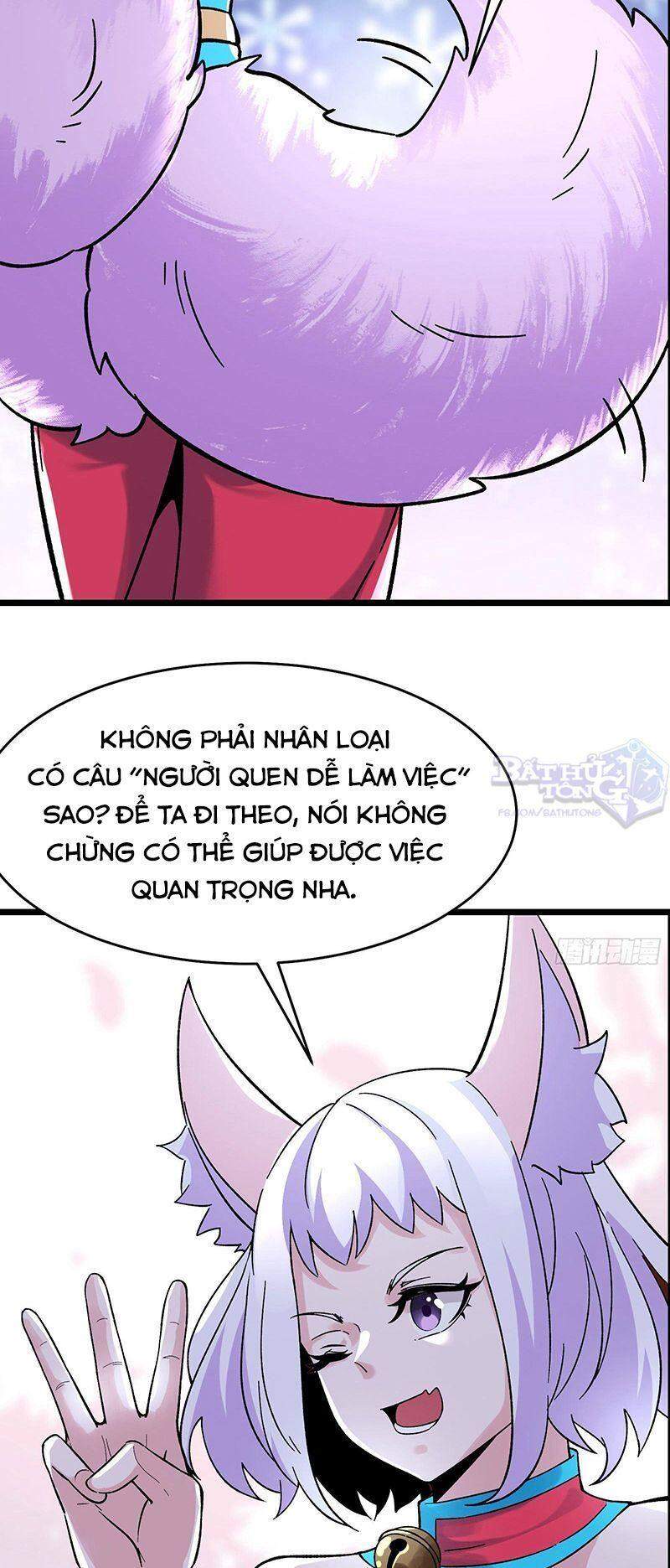 Đồ Đệ Của Ta Đều Là Nữ Ma Đầu Chapter 69 - Trang 2