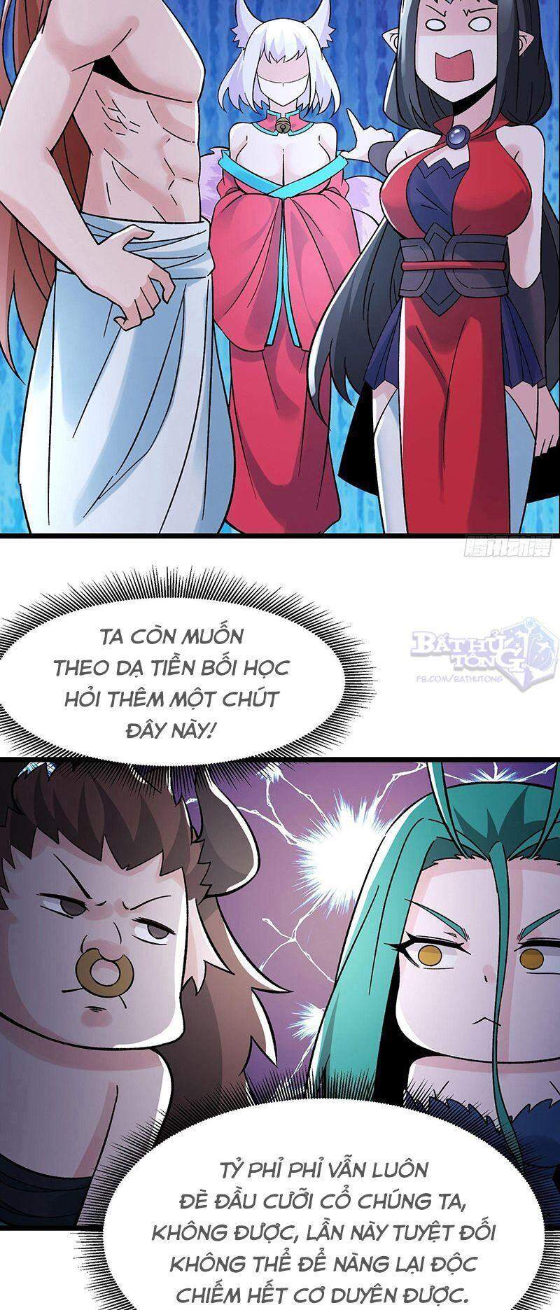 Đồ Đệ Của Ta Đều Là Nữ Ma Đầu Chapter 69 - Trang 2