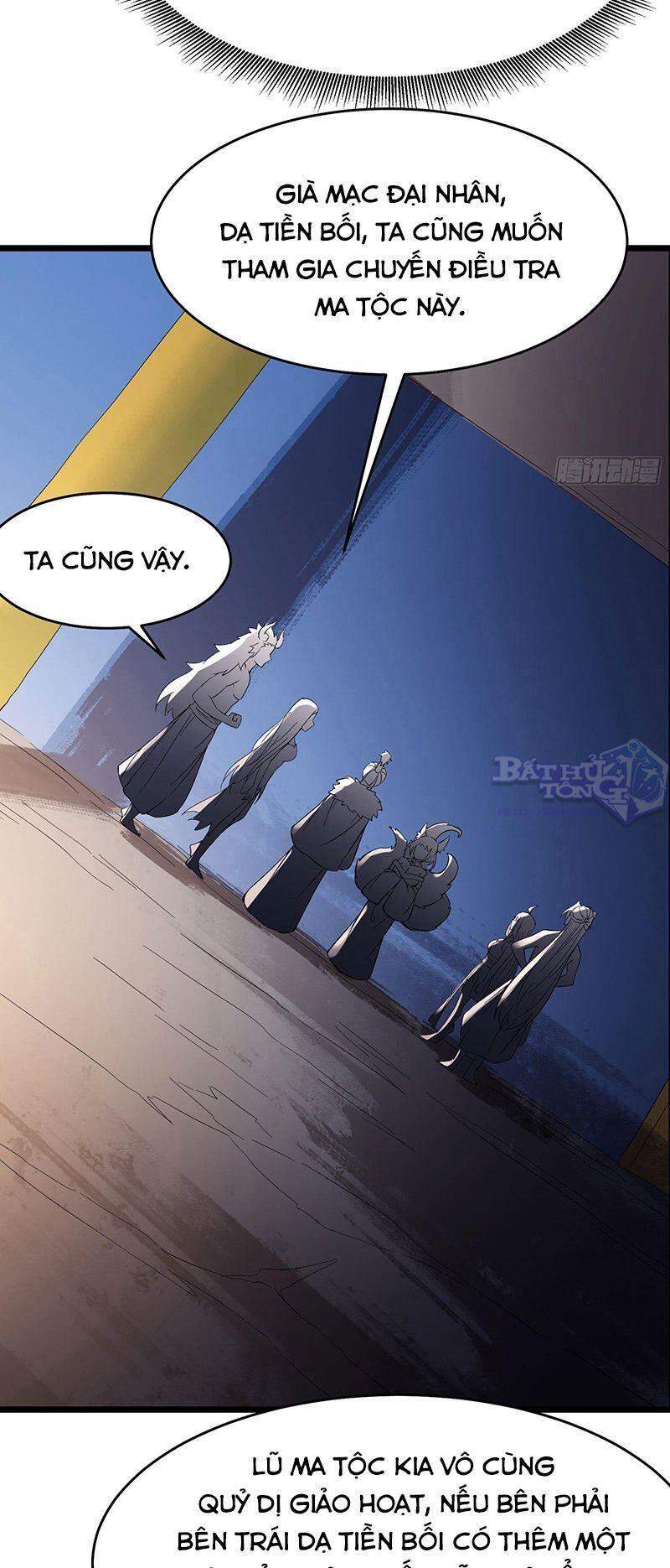 Đồ Đệ Của Ta Đều Là Nữ Ma Đầu Chapter 69 - Trang 2