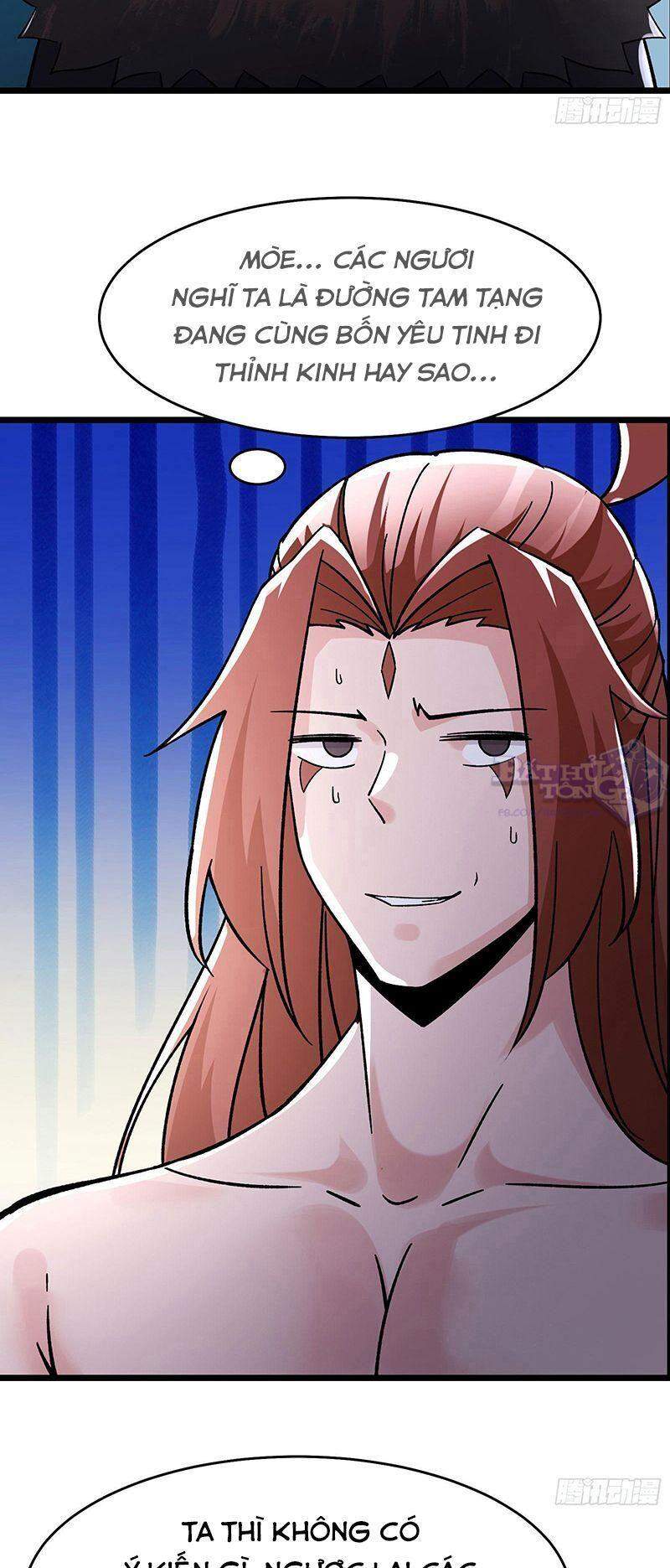 Đồ Đệ Của Ta Đều Là Nữ Ma Đầu Chapter 69 - Trang 2