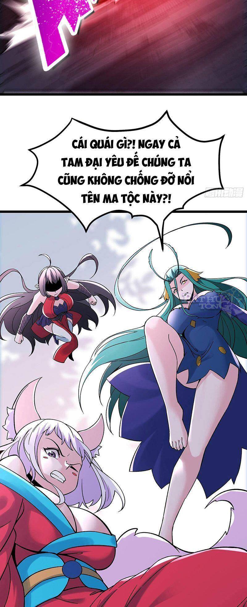 Đồ Đệ Của Ta Đều Là Nữ Ma Đầu Chapter 71 - Trang 2