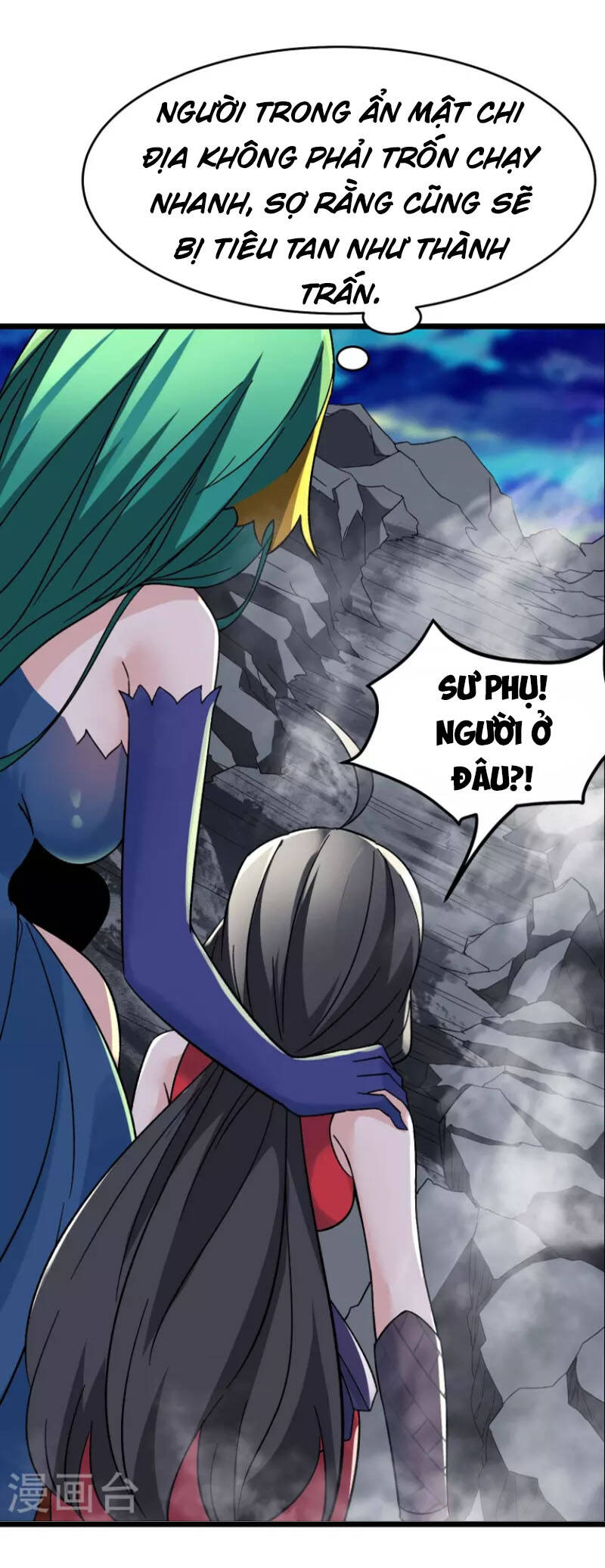 Đồ Đệ Của Ta Đều Là Nữ Ma Đầu Chapter 72 - Trang 2