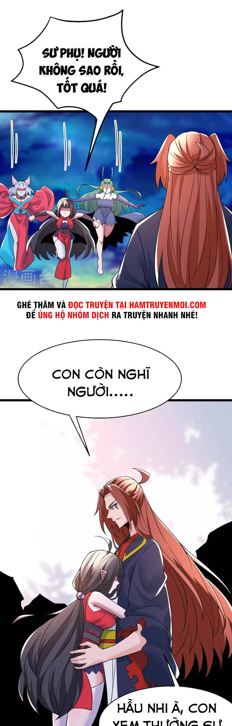 Đồ Đệ Của Ta Đều Là Nữ Ma Đầu Chapter 72 - Trang 2