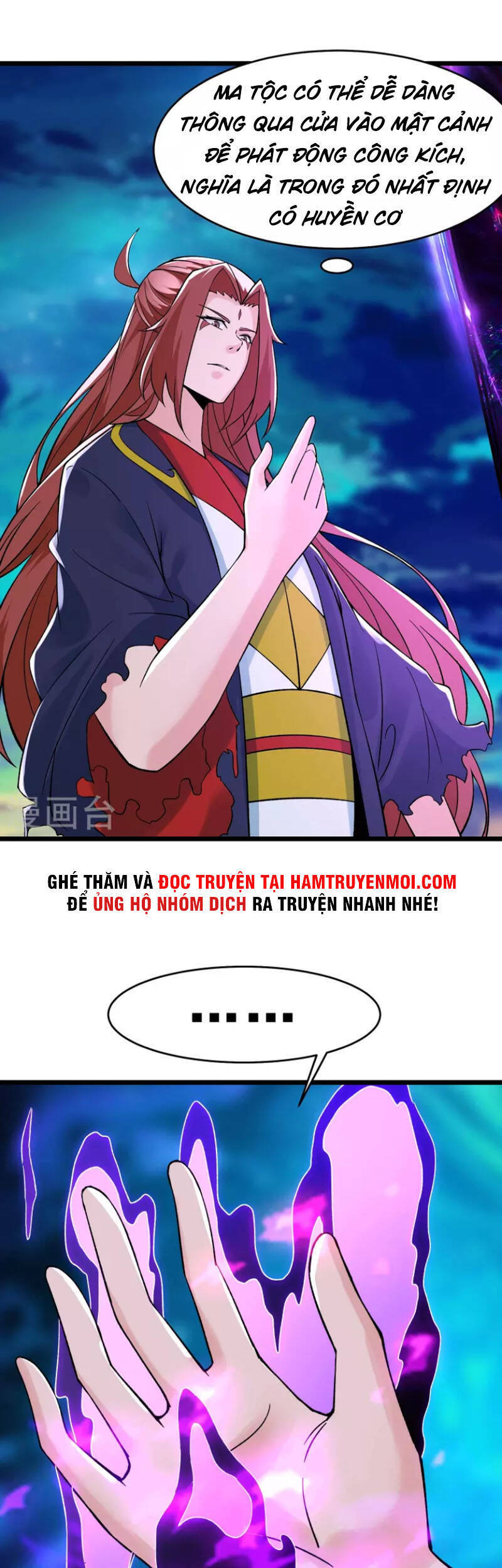 Đồ Đệ Của Ta Đều Là Nữ Ma Đầu Chapter 72 - Trang 2