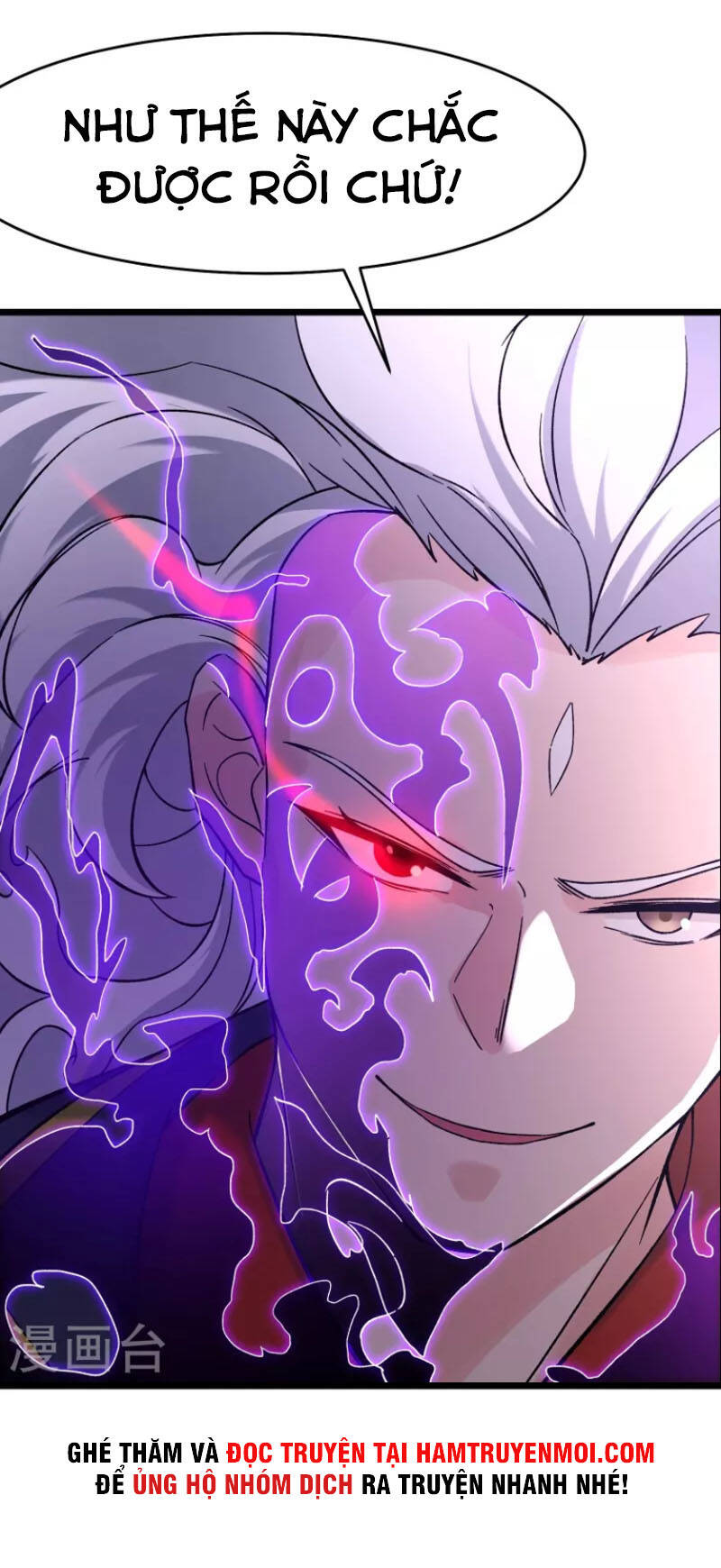 Đồ Đệ Của Ta Đều Là Nữ Ma Đầu Chapter 72 - Trang 2