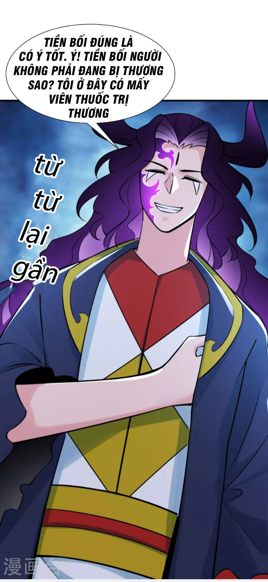 Đồ Đệ Của Ta Đều Là Nữ Ma Đầu Chapter 74 - Trang 2