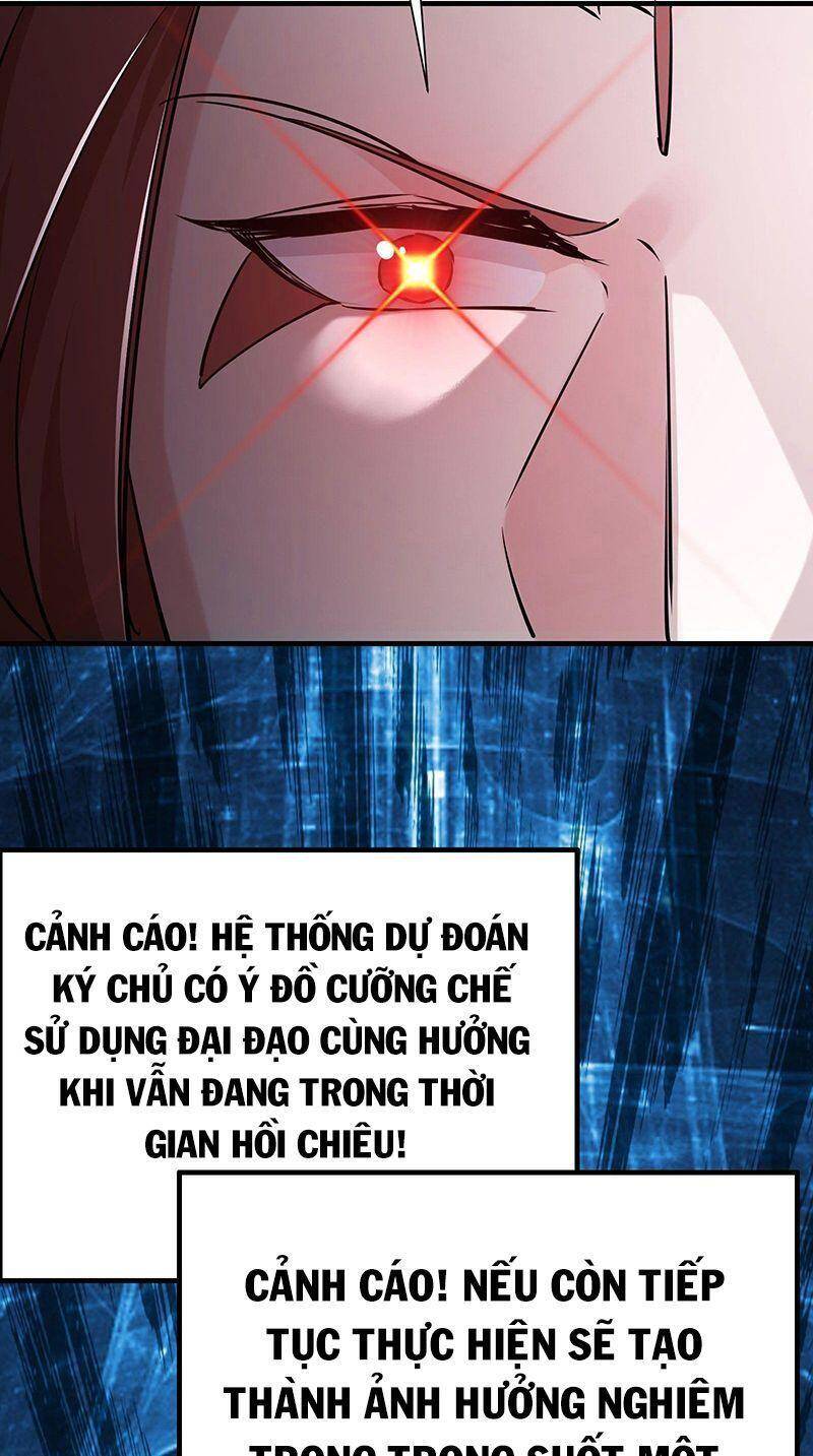 Đồ Đệ Của Ta Đều Là Nữ Ma Đầu Chapter 75 - Trang 2