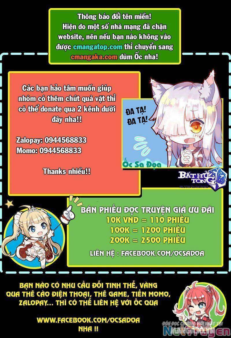 Đồ Đệ Của Ta Đều Là Nữ Ma Đầu Chapter 78.5 - Trang 2