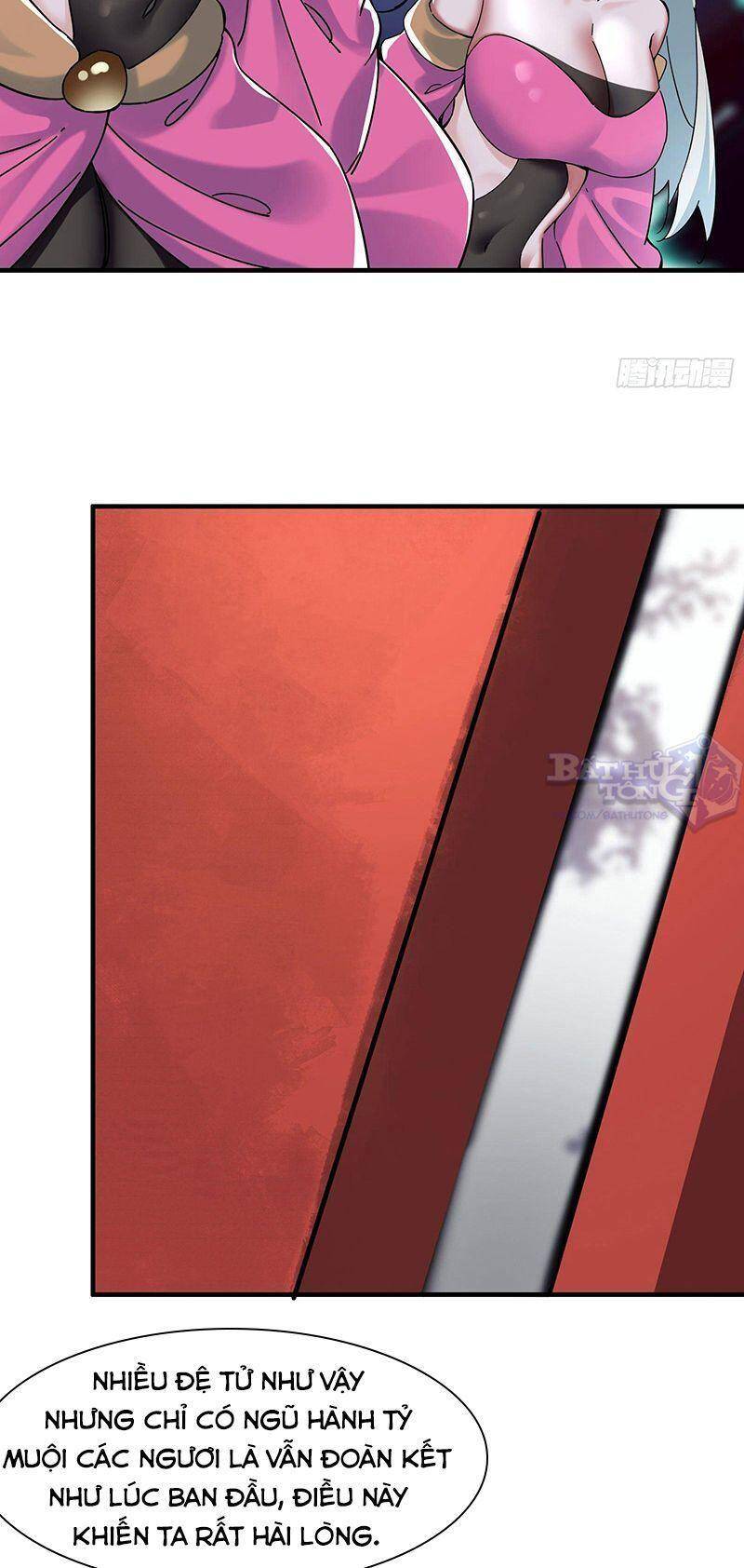Đồ Đệ Của Ta Đều Là Nữ Ma Đầu Chapter 80 - Trang 2
